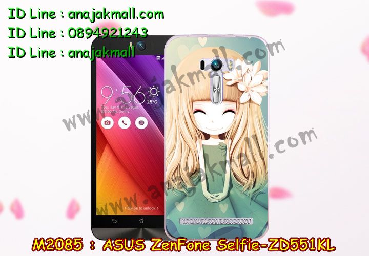 เคส ASUS zenfone selfie,เซนโฟนเซลฟี่ เคสพร้อมส่ง,zenfone selfie เคสพร้อมส่ง,รับทำเคสเอซุส zenfone selfie,เคสยางใส ASUS zenfone selfie,พร้อมส่ง เคสลูฟี่ zenfone selfie,zenfone selfie กันกระแทก พร้อมส่ง,รับพิมพ์ลายเคส ASUS zenfone selfie,รับสกรีนเคส ASUS zenfone selfie,เซนโฟนเซลฟี่ พร้อมส่ง เคสหนังใส่บัตร,เคสปิดหน้าเอซุส zenfone selfie,asus selfie เคสพร้อมส่ง,เคสกรอบหลัง zenfone selfie,ฝาหลัง zenfone selfie ลายการ์ตูน พร้อมส่ง,พร้อมส่ง เคสพิมลาย เซนโฟนเซลฟี่,ซิลิโคนการ์ตูน เซนโฟนเซลฟี่ พร้อมส่ง,เคสหนังฝาพับ ASUS zenfone selfie,รับทำเคสลายการ์ตูน ASUS zenfone selfie,เคสมิเนียมหลังกระจก zenfone selfie,เคสใส่บัตร เซนโฟนเซลฟี่ พร้อมส่ง,เคสสมุด zenfone selfie,กรอบกันกระแทกพร้อมส่ง zenfone selfie,พร้อมส่ง กันกระแทก zenfone selfie,เซนโฟนเซลฟี่ กรอบกันกระแทก,เคสฝาพับกระจกเอซุส zenfone selfie,พร้อมส่งเคสยาง asus selfie,ขอบอลูมิเนียม ASUS zenfone selfie,พร้อมส่งเคสมิเนียมเงากระจก เซนโฟนเซลฟี่,zenfone selfie ยางนิ่มลายการ์ตูน พร้อมส่ง,zenfone selfie ฝาหลังกันกระแทก,เคสฝาพับ ASUS zenfone selfie,กรอบ asus selfie พร้อมส่ง,zenfone selfie ฝาพับ พร้อมส่ง,ซองหนัง zenfone selfie พร้อมส่ง,เคสหนังสกรีนการ์ตูนเอซุส zenfone selfie,เคสพิมพ์ลาย ASUS zenfone selfie,พร้อมส่ง ฝาพับลายการ์ตูนเซนโฟนเซลฟี่,สกรีนโดเรม่อนยางนิ่ม เซนโฟนเซลฟี่,เคสมินเนี่ยนพร้อมส่ง เซนโฟนเซลฟี่,พิมเคสลายการ์ตูน เซนโฟนเซลฟี่,เคสแข็งพิมพ์ลาย ASUS zenfone selfie,เซนโฟนเซลฟี่ กรอบนิ่มลายการ์ตูน,เคสสกรีนลายวันพีช zenfone selfie,เคสลายโดเรม่อน zenfone selfie,asus selfie เกราะกันกระแทก พร้อมส่ง,เคสทูโทน ASUS zenfone selfie,เซนโฟนเซลฟี่ พร้อมส่งเคสยาง,กรอบ asus selfie กันกระแทก,เคสสกรีนการ์ตูน zenfone selfie,เซนโฟนเซลฟี่ เคสพร้อมส่ง,พร้อมส่ง เคสโดเรม่อน zenfone selfie,เซนโฟนเซลฟี่ พร้อมส่งเคสฝาพับหนัง,โชว์เบอร์ zenfone selfie พร้อมส่ง,เคสลายการ์ตูนมินเนี่ยน zenfone selfie,เคส asus selfie พร้อมส่ง ยางลายการ์ตูน,เคสอลูมิเนียมกระจกเอซุส zenfone selfie,zenfone selfie หนังไดอารี่ พร้อมส่ง,เคสเปิดปิดสกรีนการ์ตูนเอซุส zenfone selfie,zenfone selfie ปลอกเคสลายการ์ตูน,asus selfie พิมการ์ตูน พร้อมส่ง,เคสพิมพ์ลาย asus selfie,เคสบัมเปอร์ zenfone selfie,เคสสกรีน ASUS zenfone selfie,ฝาครอบหลังกันกระแทกพร้อมส่ง zenfone selfie,เซนโฟนเซลฟี่ เคสหนังฝาพับ,ซองเคส zenfone selfie พร้อมส่ง,เคสอลูมิเนียมเอซุส zenfone selfie,เซนโฟนเซลฟี่ เคสวันพีช,เคสโชว์สายเรียกเข้า zenfone selfie,เคสยางกรอบแข็ง ASUS zenfone selfie,กรอบยางนิ่ม asus selfie พร้อมส่ง,ขอบโลหะ zenfone selfie,เคสกันกระแทก zenfone selfie พร้อมส่ง,เคสสายสะพาย zenfone selfie,เซนโฟนเซลฟี่ เคสยางวันพีช พร้อมส่ง,เคสประดับเอซุส zenfone selfie,เคสยางการ์ตูน ASUS zenfone selfie,เคสยางนิ่มวันพีช เซนโฟนเซลฟี่,กรอบโลหะขอบอลูมิเนียมเอซุส zenfone selfie,กรอบอลูมิเนียม zenfone selfie,พร้อมส่ง เคส zenfone selfie,เซนโฟนเซลฟี่ เคสไดอารี่ พร้อมส่ง,asus selfie เคสหนังใส่บัตรได้